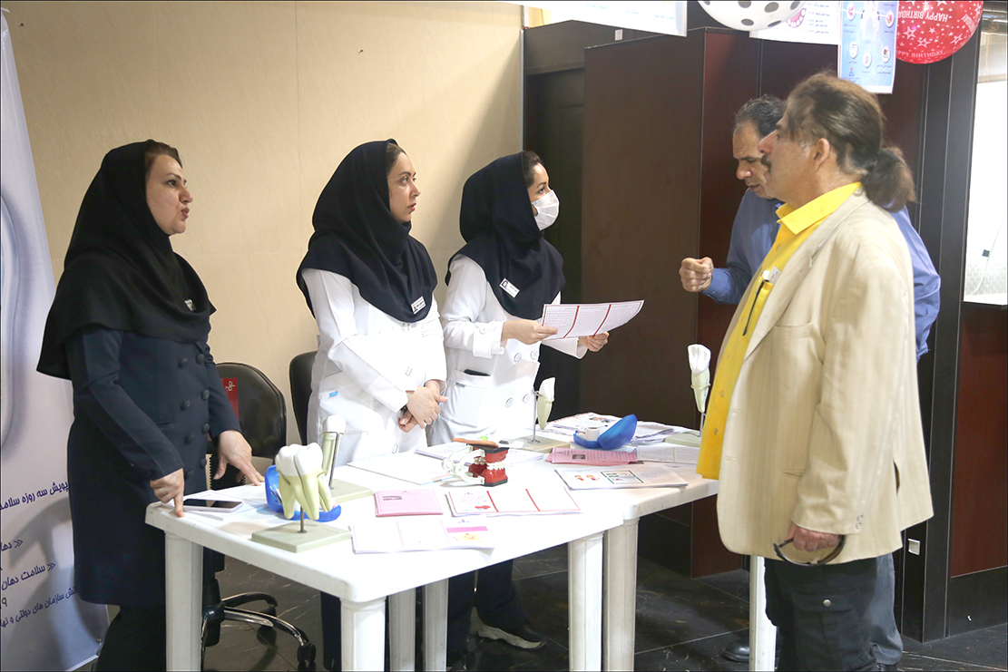 "پویش سلامت دهان و دندان" در بهداشت و درمان صنعت نفت فارس برگزار شد 8