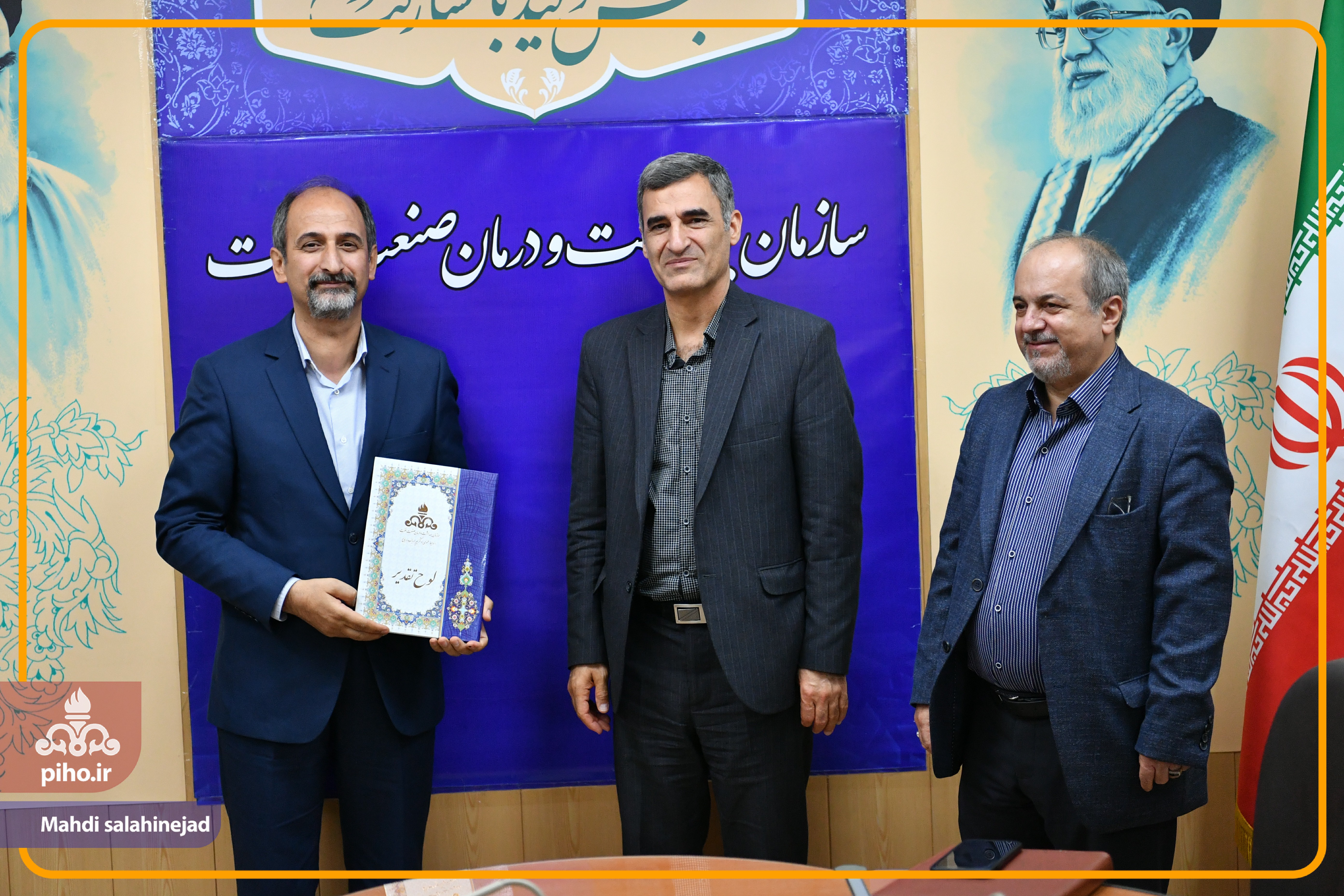 از روابط عمومی بهداشت و درمان صنعت نفت فاری تقدیر شد 8