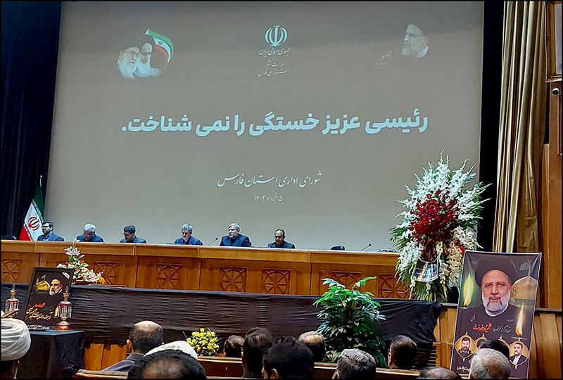 برگزاری مراسم بزرگداشت شهدای خدمت در بهداشت و درمان صنعت نفت فارس 1