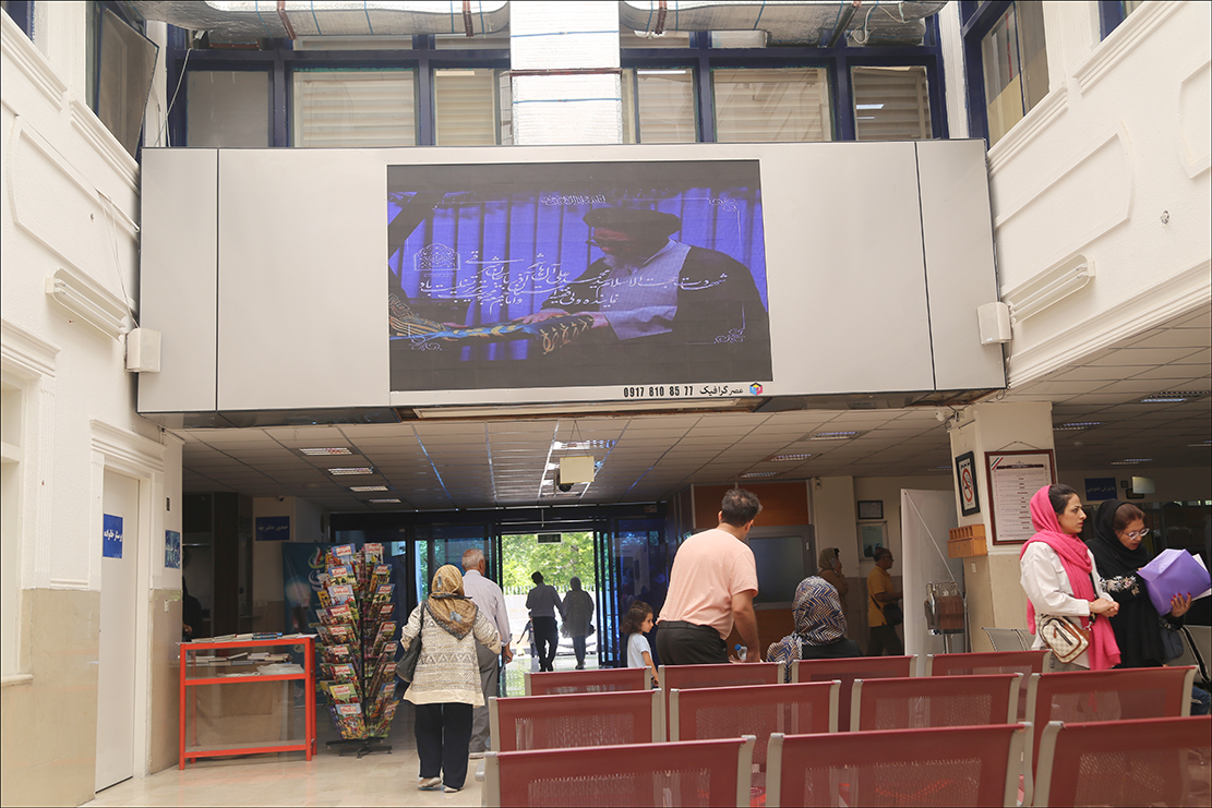 برگزاری مراسم بزرگداشت شهدای خدمت در بهداشت و درمان صنعت نفت فارس 5