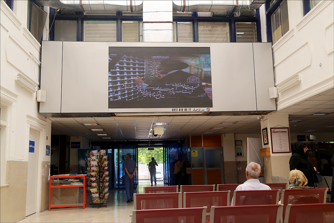 برگزاری مراسم بزرگداشت شهدای خدمت در بهداشت و درمان صنعت نفت فارس 6