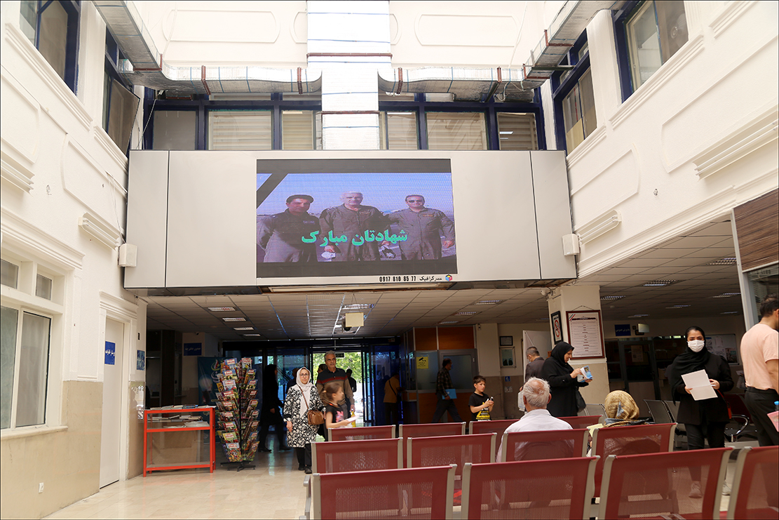 برگزاری مراسم بزرگداشت شهدای خدمت در بهداشت و درمان صنعت نفت فارس 7