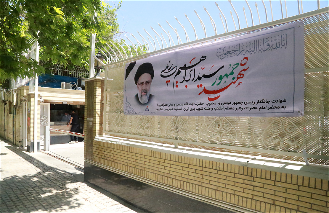 برگزاری مراسم بزرگداشت شهدای خدمت در بهداشت و درمان صنعت نفت فارس 10