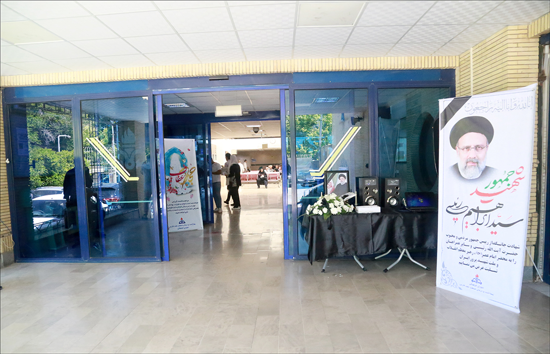 برگزاری مراسم بزرگداشت شهدای خدمت در بهداشت و درمان صنعت نفت فارس 13