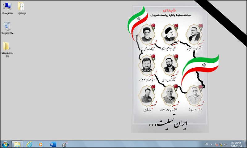 برگزاری مراسم بزرگداشت شهدای خدمت در بهداشت و درمان صنعت نفت فارس 16