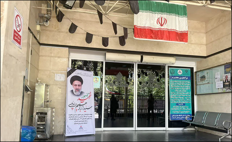 برگزاری مراسم بزرگداشت شهدای خدمت در بهداشت و درمان صنعت نفت فارس 20