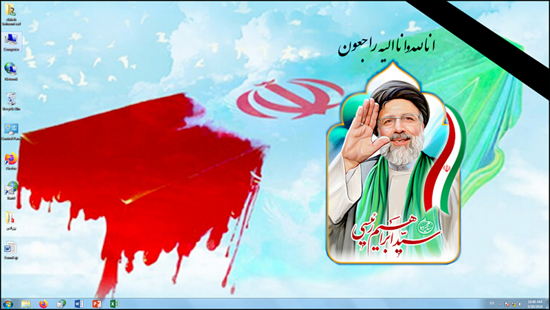 تک عکس گزارش شهدای خدمت