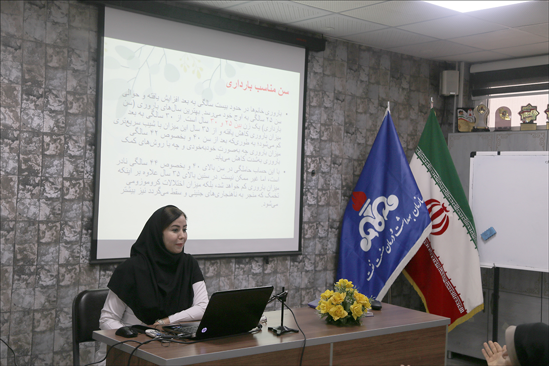 برگزاری برنامه های هفته جوانی جمعیت در بهداشت و درمان صنعت نفت فارس 3