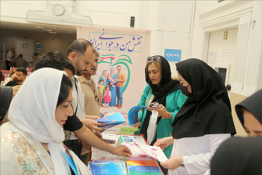 هفته جوان جمعیت/غرفه 3