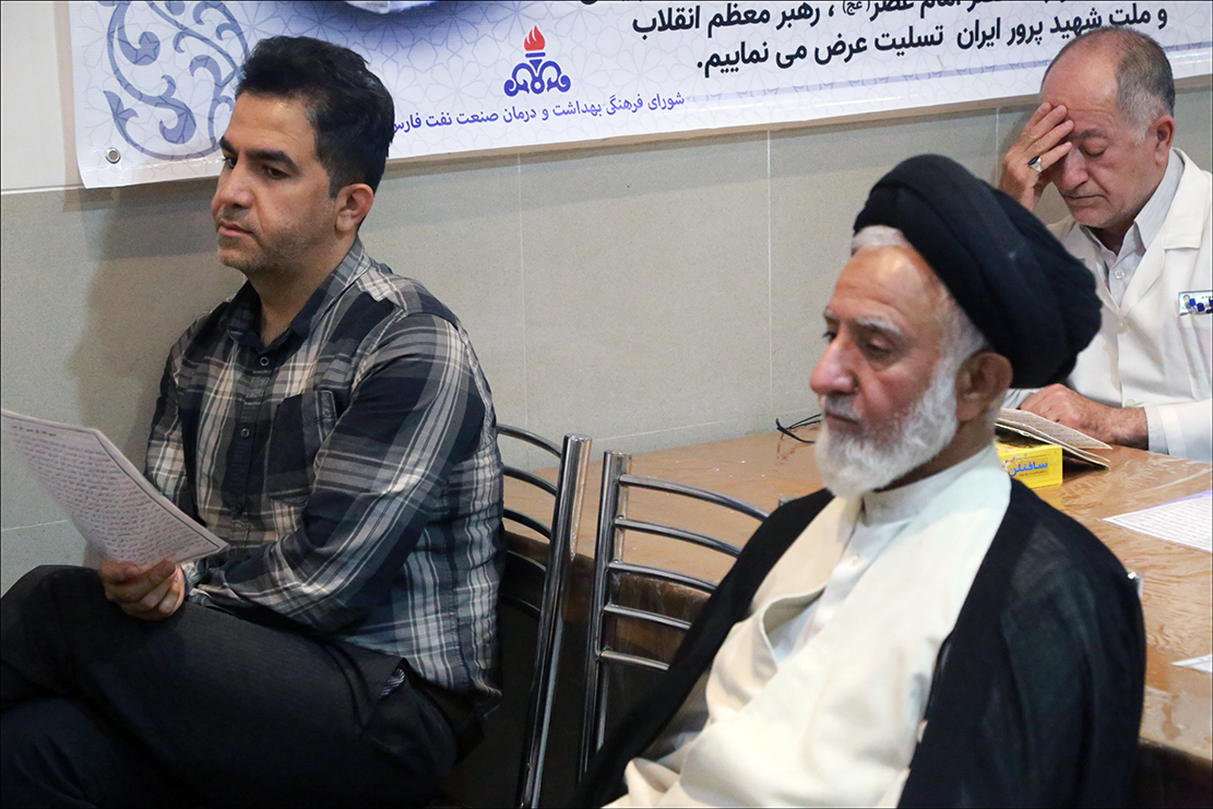 مراسم شهدای خدمت/زیارت عاشورا 3