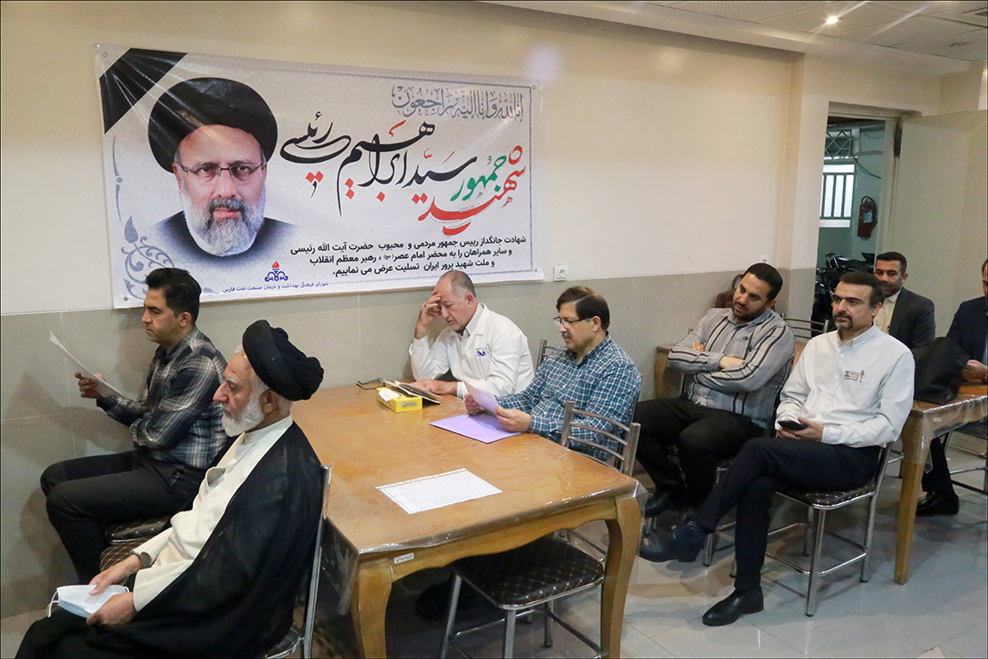 مراسم شهدای خدمت/زیارت عاشورا 8