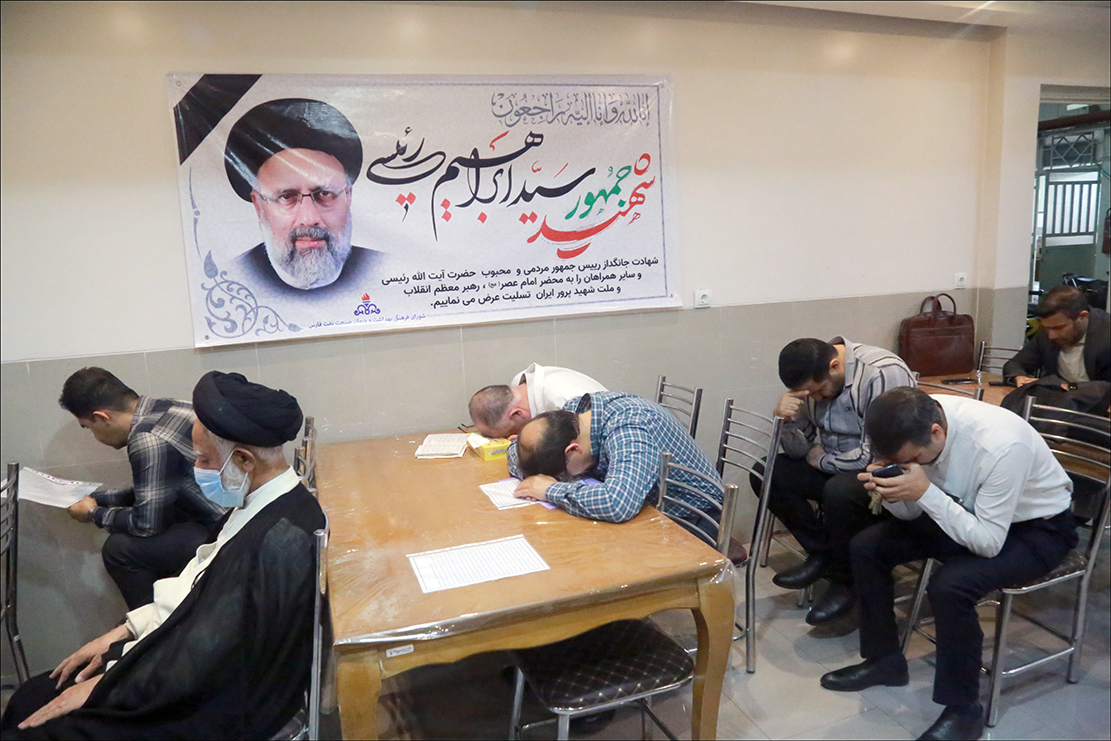 مراسم شهدای خدمت/زیارت عاشورا 9