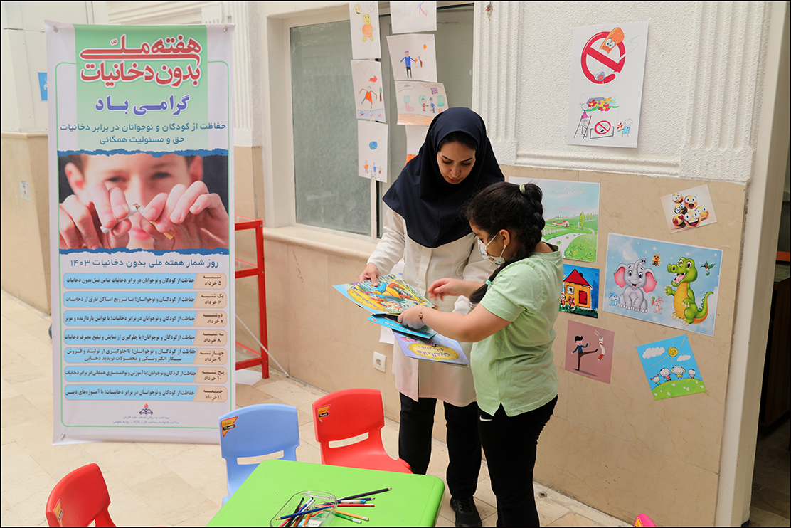 برپایی ایستگاه نقاشی کودکان به مناسبت هفته بدون دخانیات  3