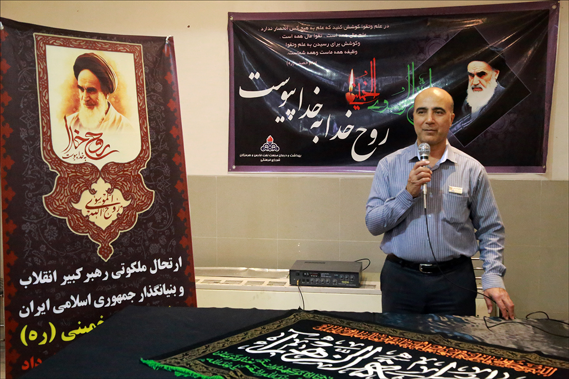 برنامه های ارتحال امام خمینی1 1