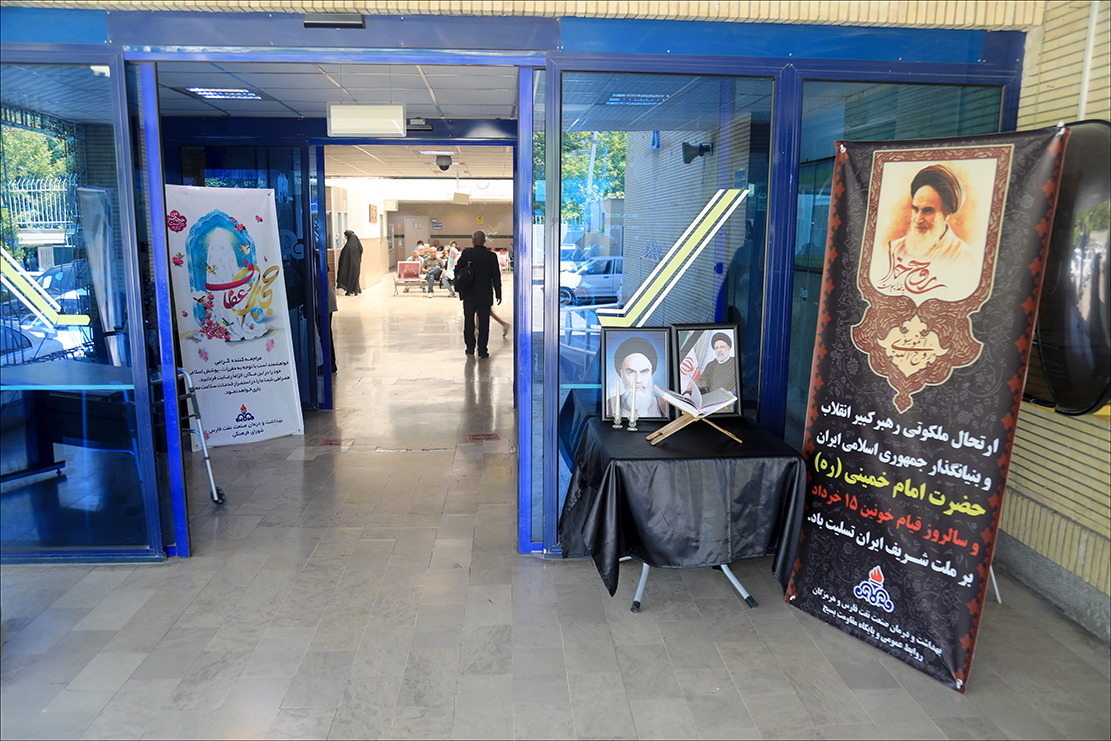 ارتحال امام4