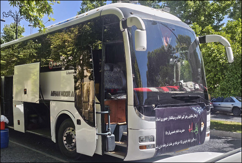 ارتحال امام/مرقد امام 1