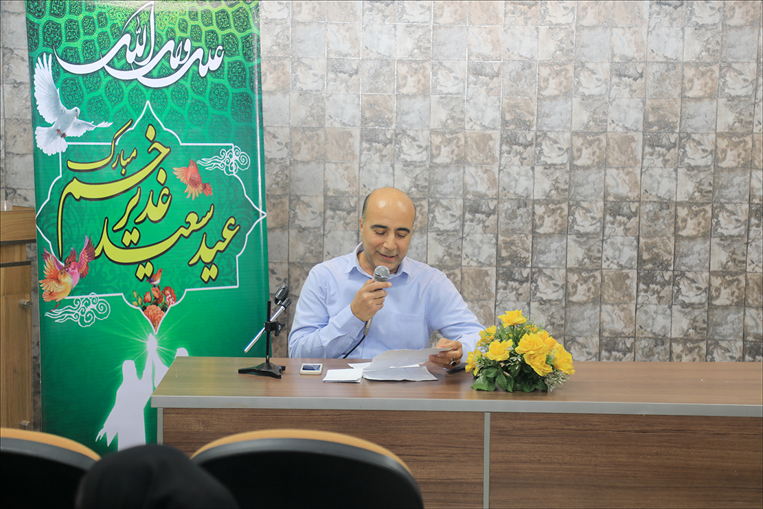 گزارش تصویری عید غدیر1 20