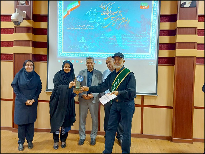 نشست ایثارگران اصفهان 1