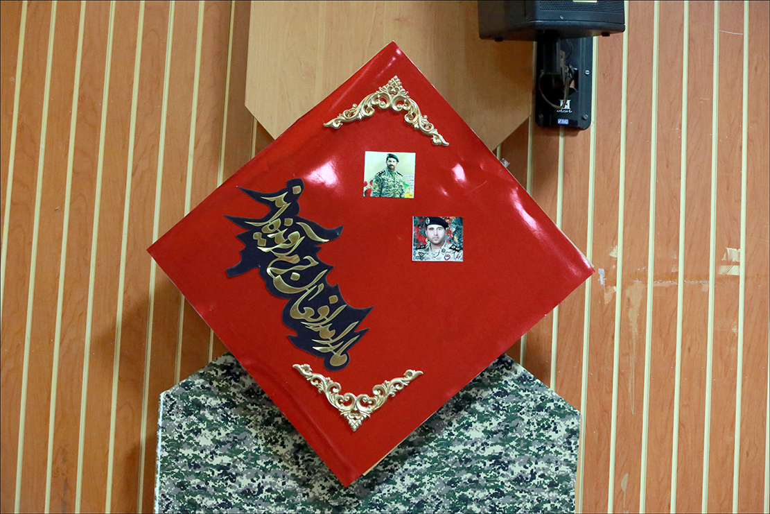 برگزاری پیش یادواره شهدای مدافع حرم استان فارس در شیراز 5