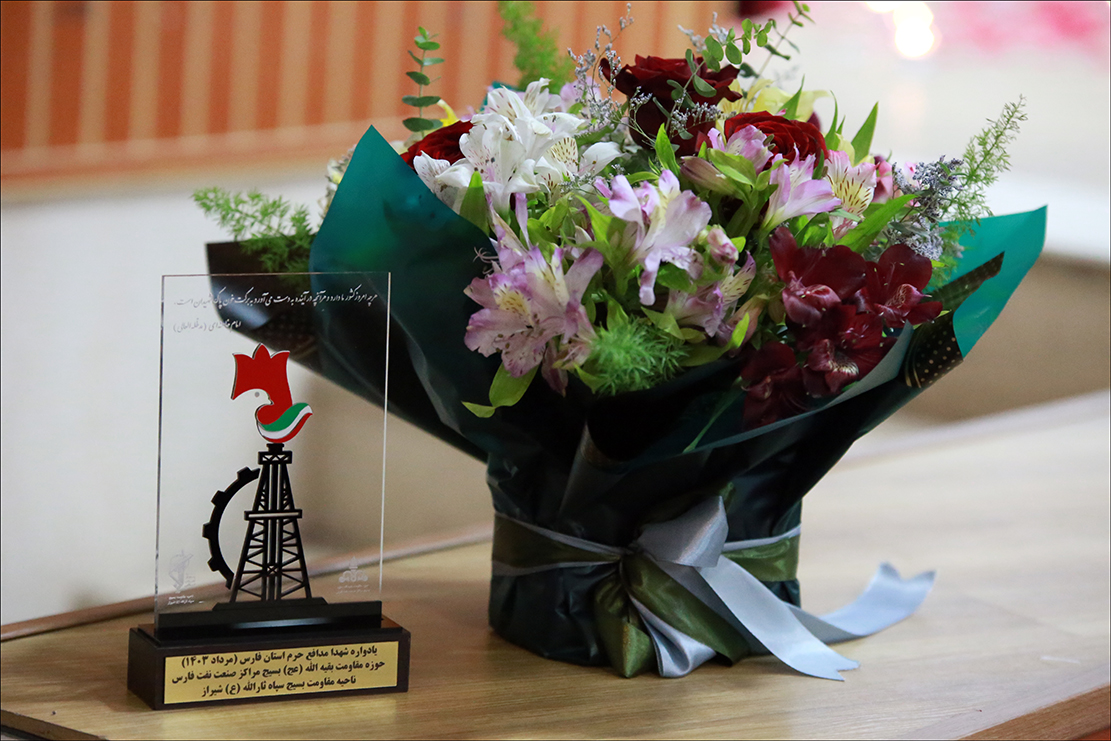 برگزاری پیش یادواره شهدای مدافع حرم استان فارس در شیراز 7