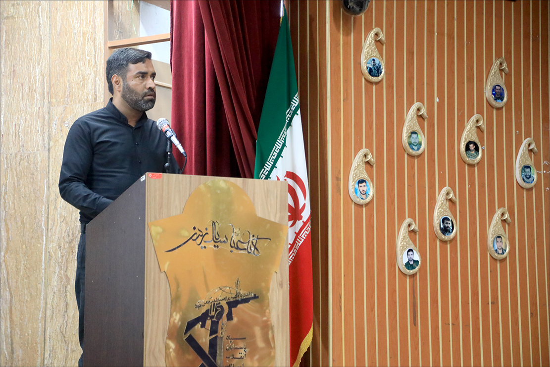 برگزاری پیش یادواره شهدای مدافع حرم استان فارس در شیراز 49