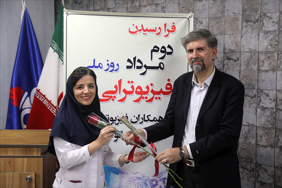 فیزیوتراپیست های بهداشت و درمان صنعت نفت فارس مورد تقدیر قرار گرفتند 15