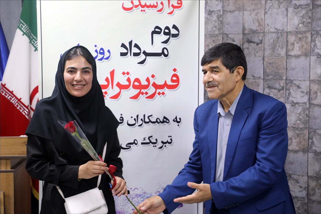 فیزیوتراپیست های بهداشت و درمان صنعت نفت فارس مورد تقدیر قرار گرفتند 17