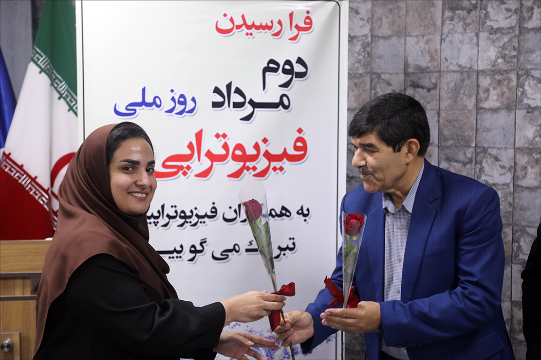 فیزیوتراپیست های بهداشت و درمان صنعت نفت فارس مورد تقدیر قرار گرفتند 18