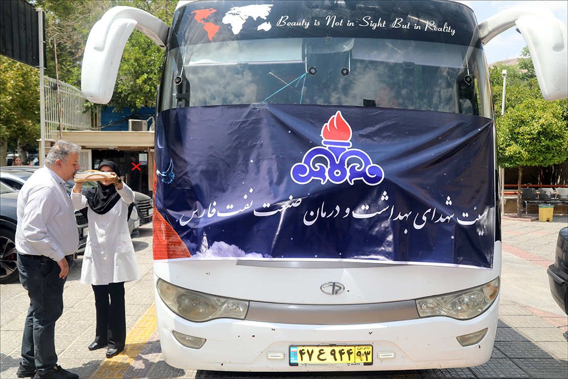 حضور تیم پزشکی بهداشت و درمان صنعت نفت فارس در موکب امت واحده  3