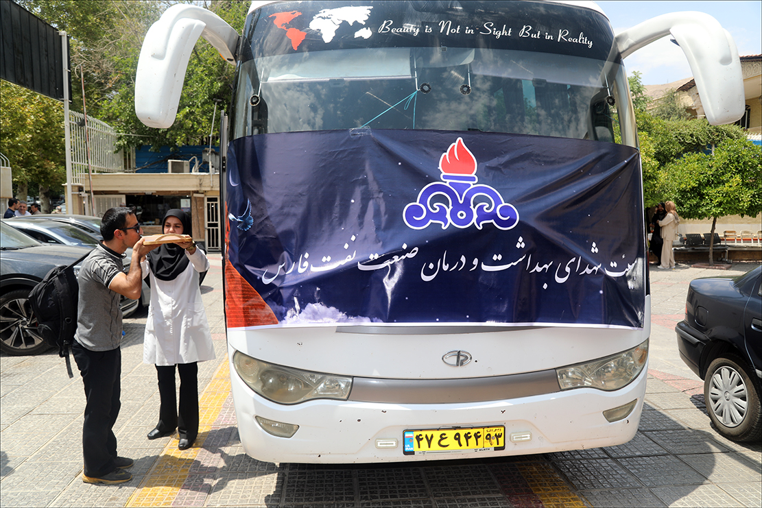 حضور تیم پزشکی بهداشت و درمان صنعت نفت فارس در موکب امت واحده  13