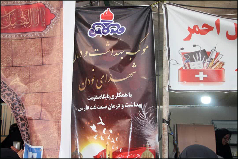 موکب نودان 3