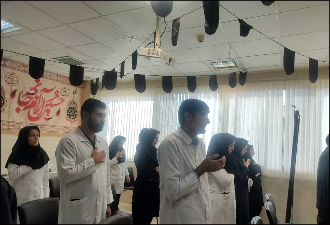 مراسم سوگواری محرم درمانگاه شماره 2 2