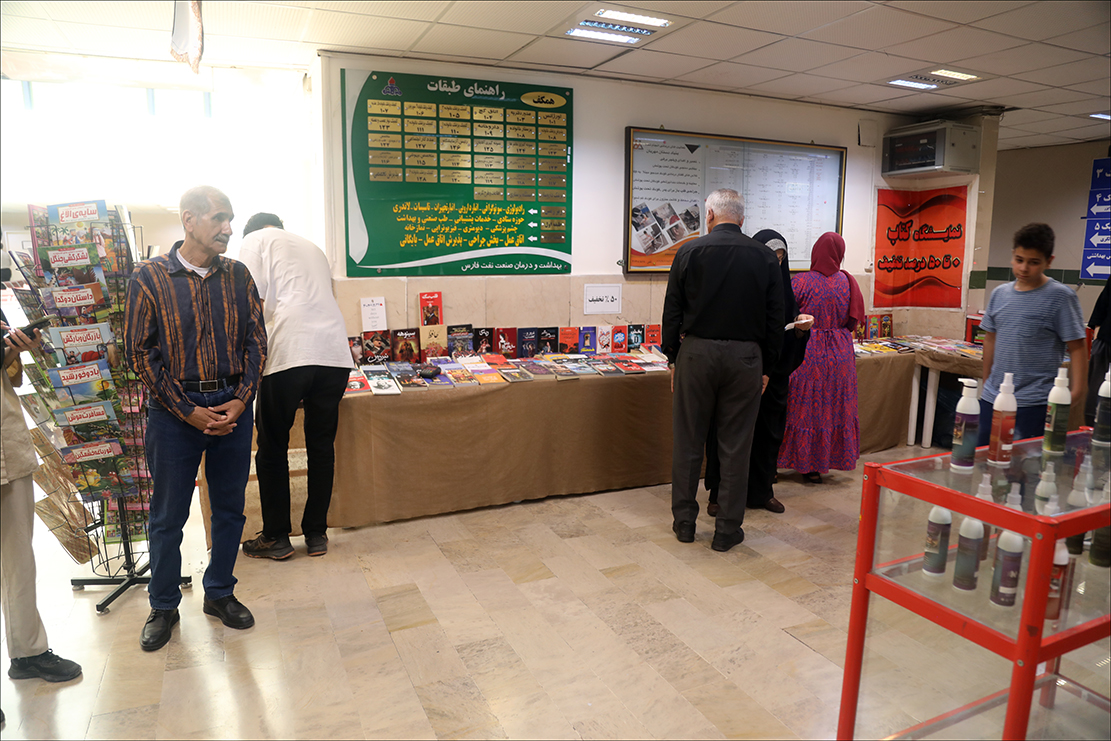 میز خدمت/غرفه کتاب / میز خدمت 1