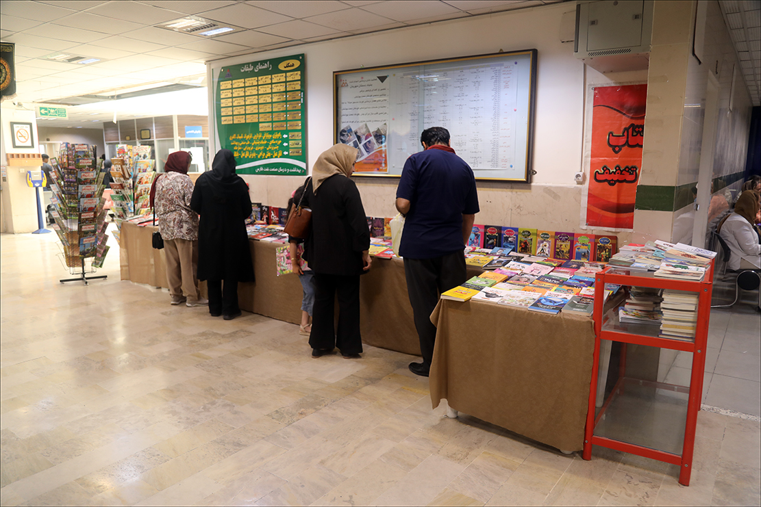 میز خدمت/غرفه کتاب / میز خدمت 2