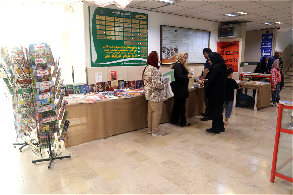 میز خدمت/غرفه کتاب / میز خدمت 3