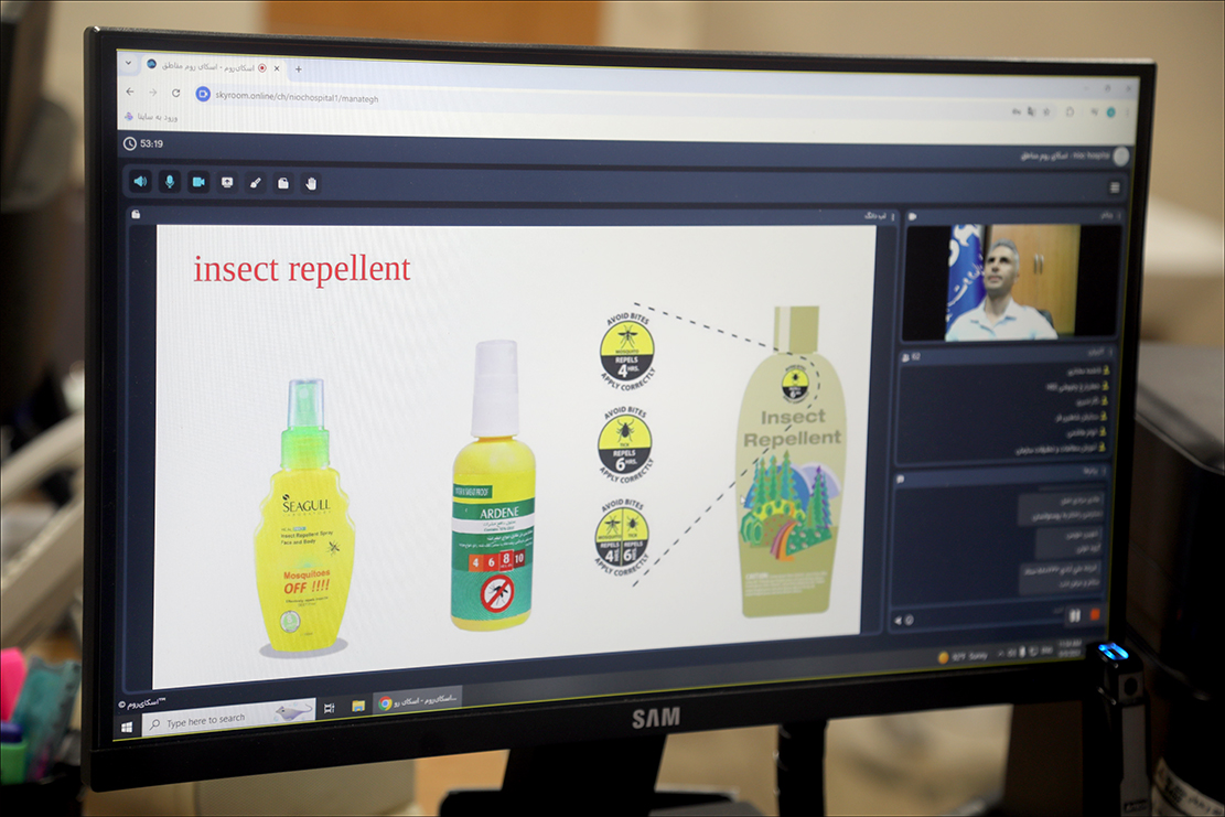 وبینار اقدامات پیشگیرانه در مواجهه با پشه آئدس  4