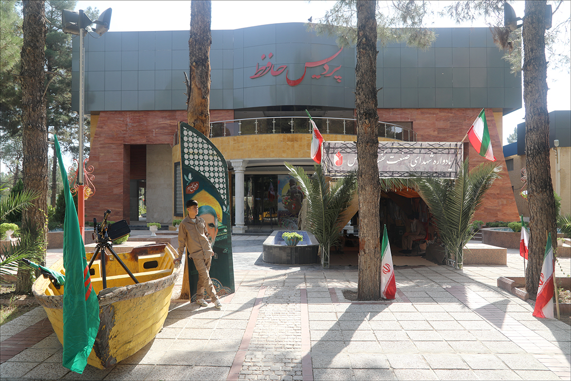 یادواره شهدای صنعت نفت فارس در پتروشیمی شیراز برگزار شد 8