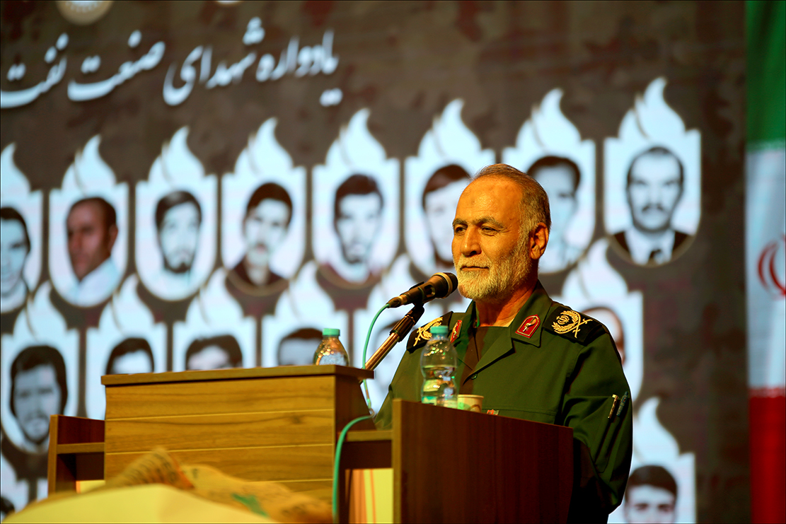 یادواره شهدای صنعت نفت فارس در پتروشیمی شیراز برگزار شد 11