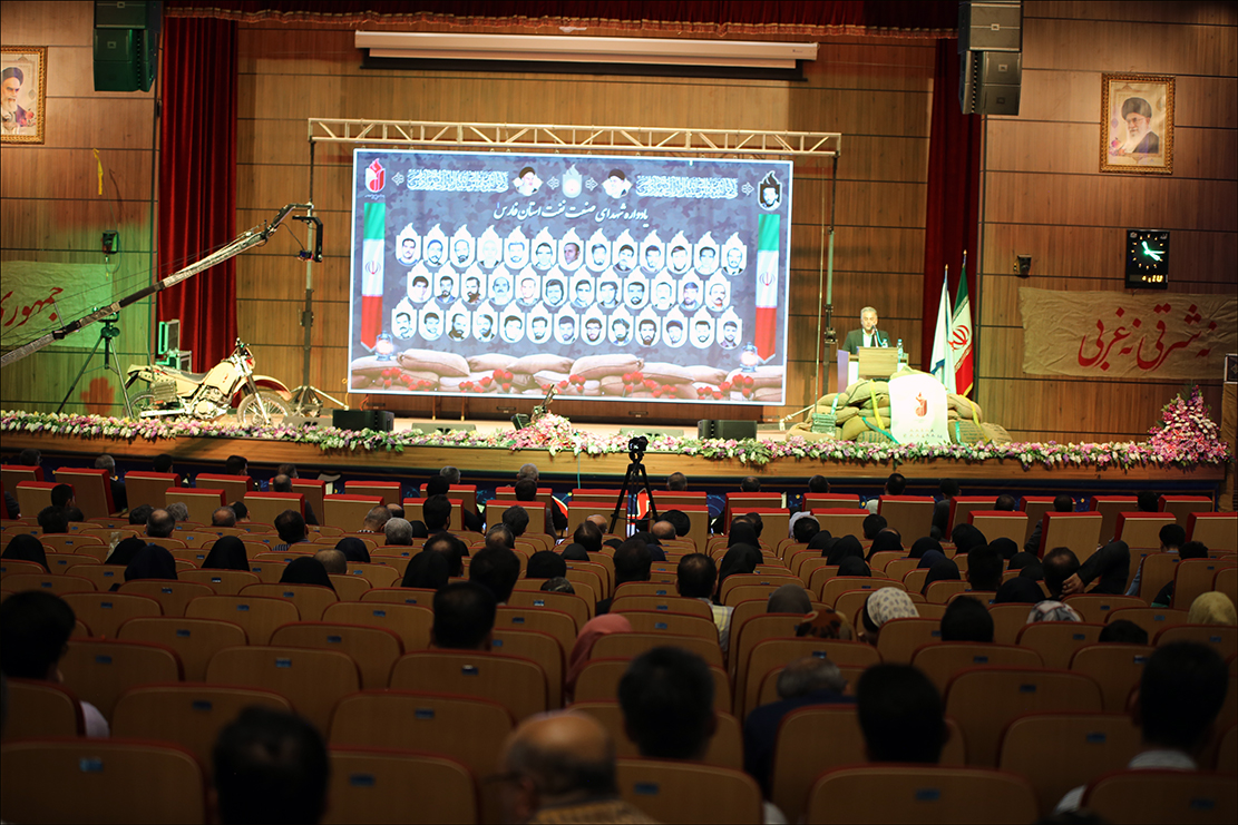 یادواره شهدای صنعت نفت فارس در پتروشیمی شیراز برگزار شد 12