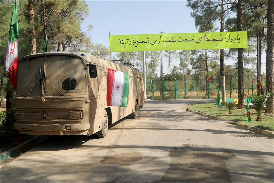 یادواره شهدای صنعت نفت فارس در پتروشیمی شیراز برگزار شد 19