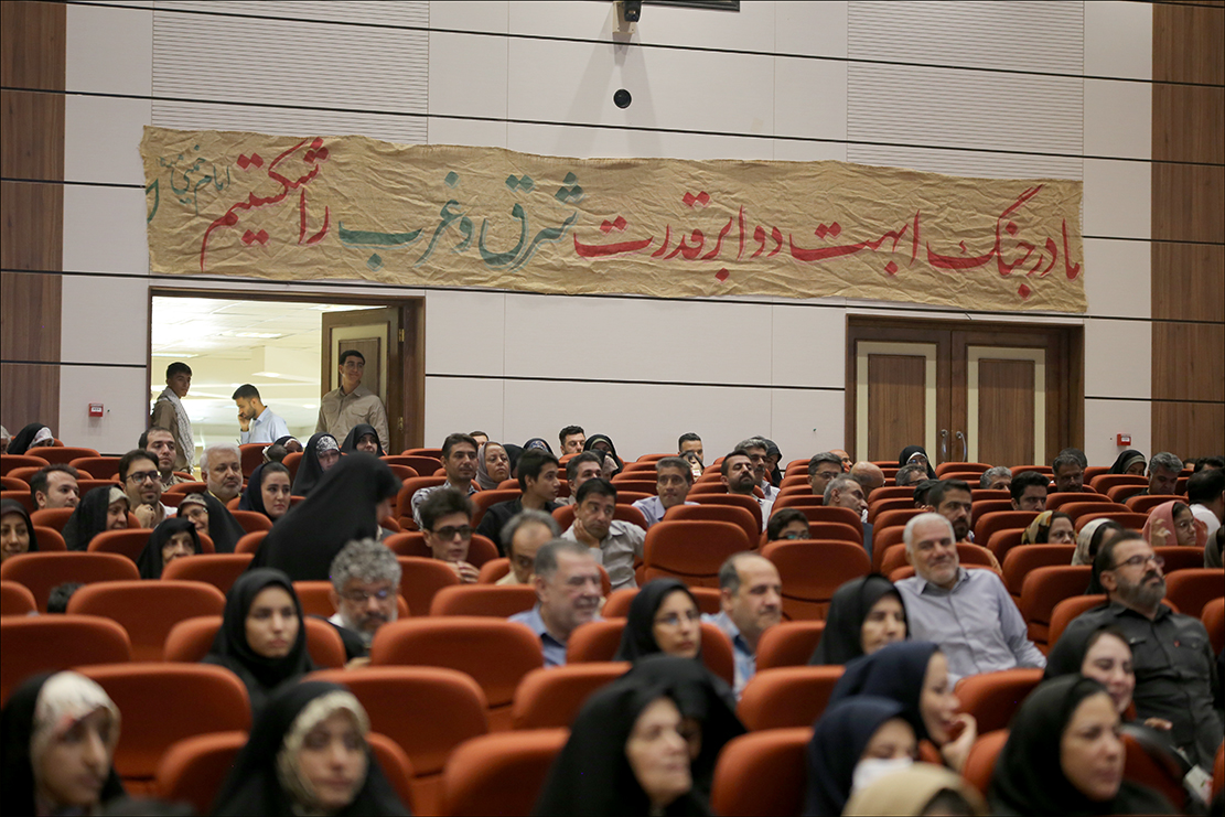 یادواره شهدای صنعت نفت فارس در پتروشیمی شیراز برگزار شد 37