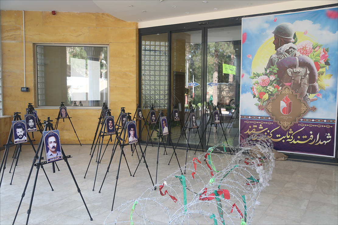 یادواره شهدای صنعت نفت فارس در پتروشیمی شیراز برگزار شد 63