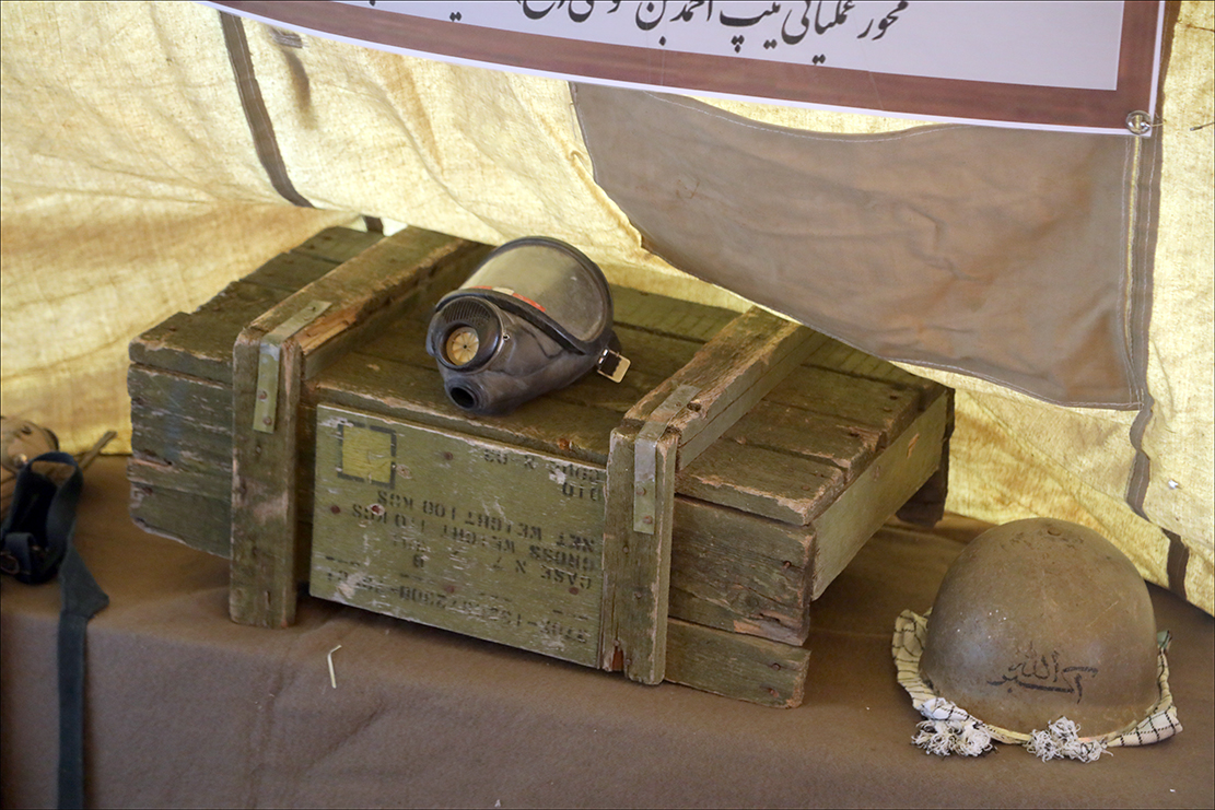 یادواره شهدای صنعت نفت فارس در پتروشیمی شیراز برگزار شد 82