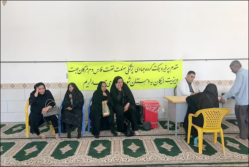 هفته دفاع مقدس/میز خدمت 4