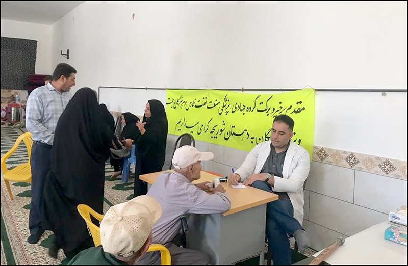 هفته دفاع مقدس/میز خدمت 9