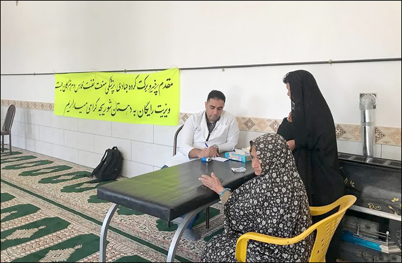 هفته دفاع مقدس/میز خدمت 14