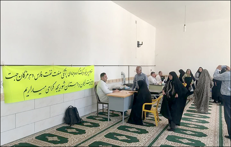 هفته دفاع مقدس/میز خدمت 21