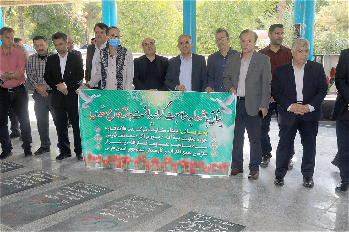 هفته دفاع مقدس/زیارت قبور شهدا 17