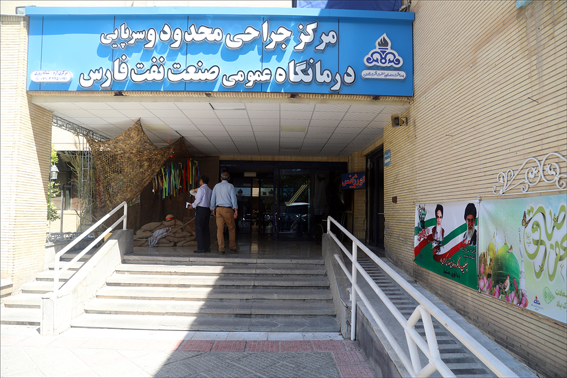 هفته دفاع مقدس/آذین بندی محیط 5