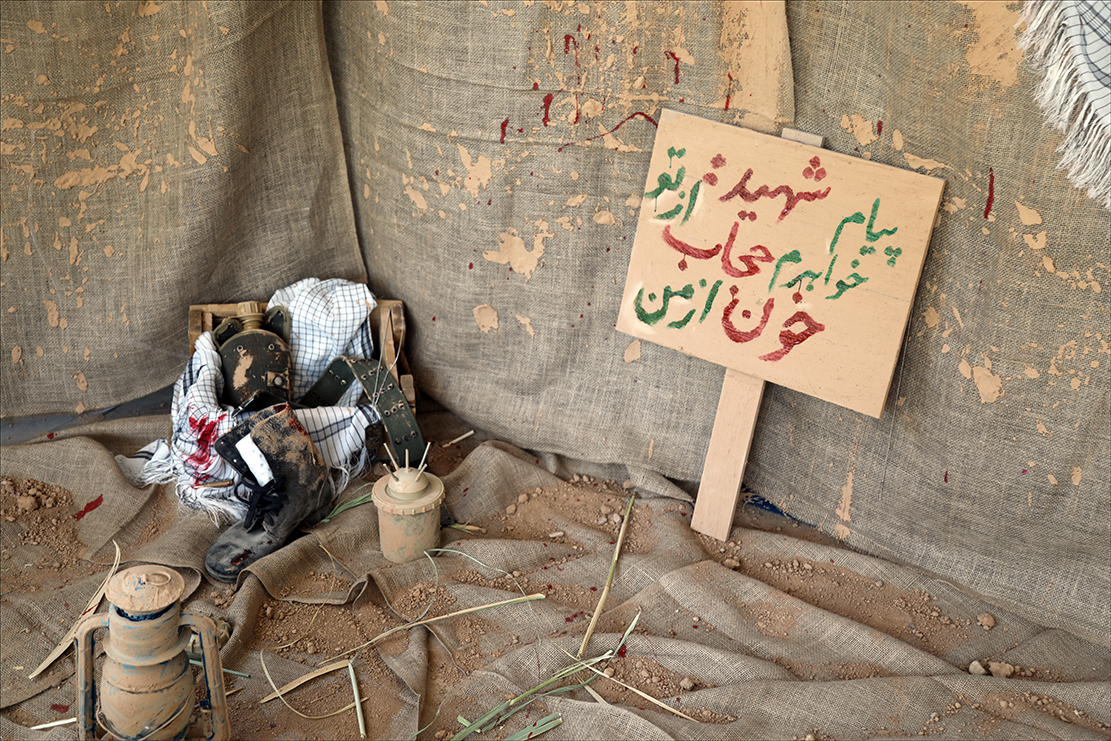 هفته دفاع مقدس/آذین بندی محیط 8